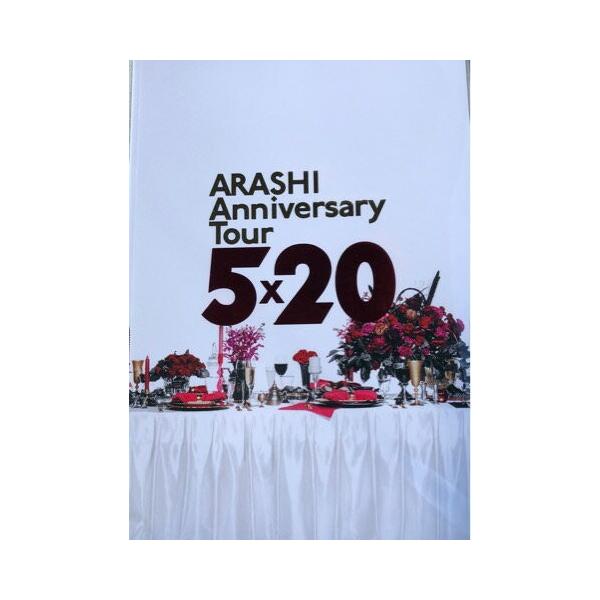 嵐ポスターまとめ売り7点セットグッズジャニーズ