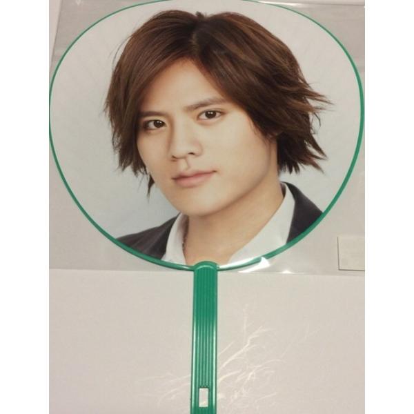 岡本圭人 うちわ おまとめ買いでお値引きします 岡本圭人 うちわ おまとめ買いでお値引きします 岡本圭人 うちわ お