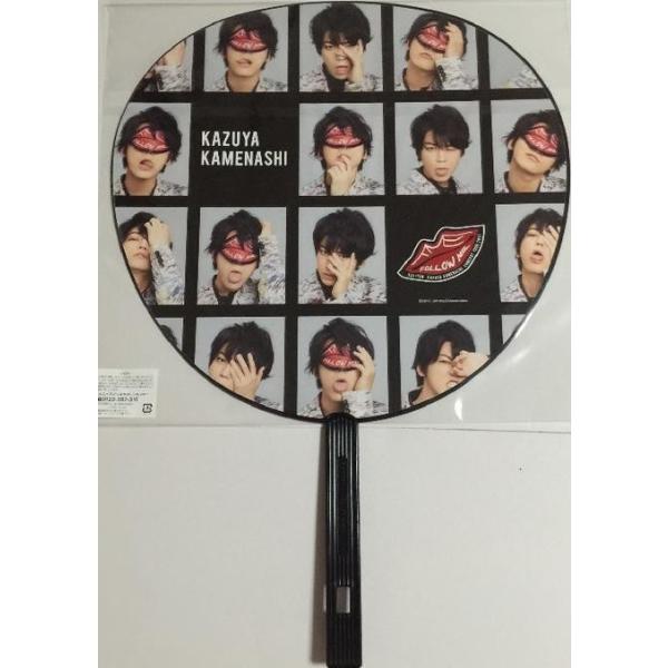 新品】 KAT-TUN (カトゥーン)・【公式うちわ】☆亀梨和也ソロ