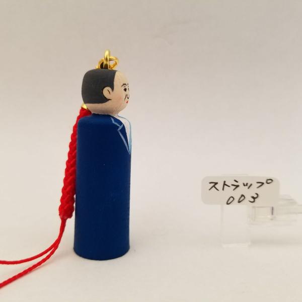 可愛いこけし 70d22bc7bf3f344bba0f1758c7d2ef