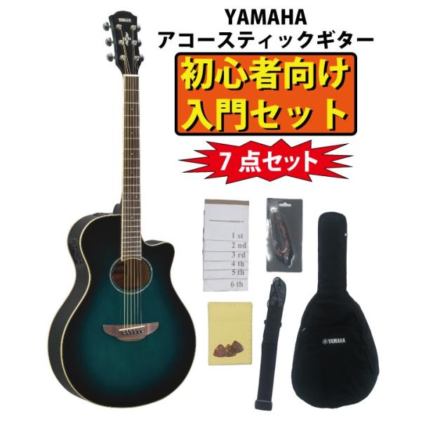 YAMAHA ヤマハ エレアコ ギター APX600OBB (オリエンタルブルー ...