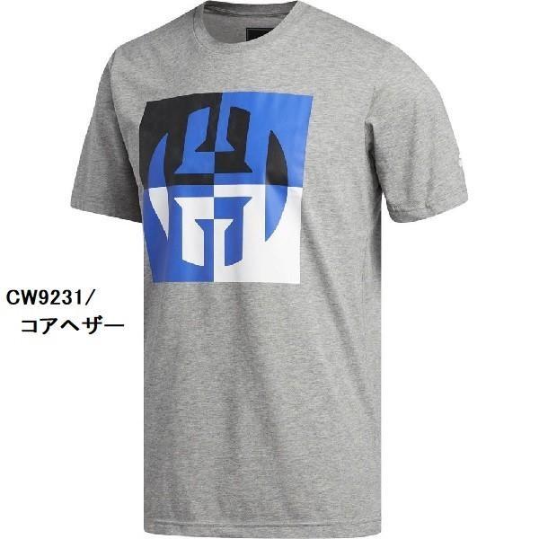 アディダス Tシャツ メンズ バスケ 送料無料 /【Buyee】 Buyee