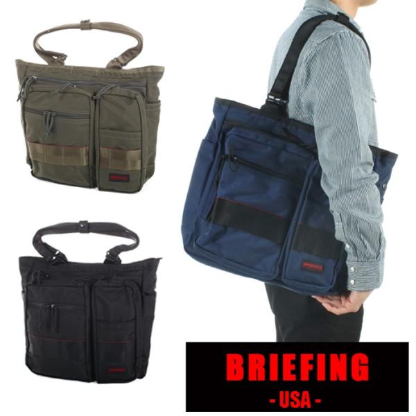 完売御礼】【送料無料!】ブリーフィング トートバッグ BS TOTE TALL
