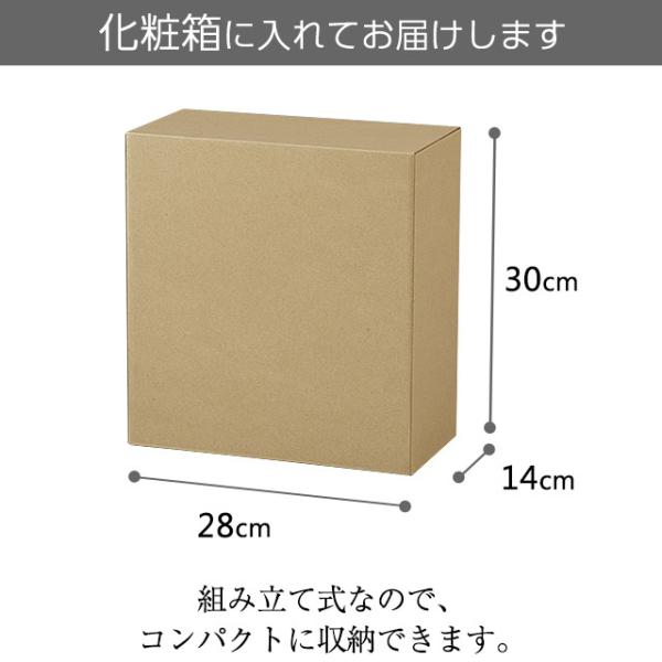 家名・家紋入り お迎え盆提灯 盆ちょうちん お盆提灯 弓張九子 7012 家紋入り桐箱付き /【Buyee】