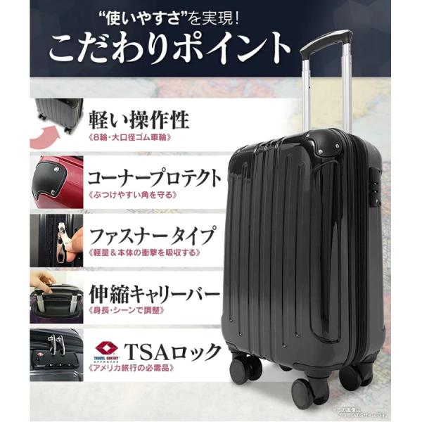 無印良品 キャリーケース 63L 生産終了サイズ 2025年最新】無印