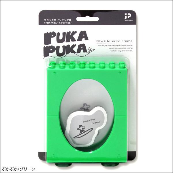PUKA×PUKA プカプカ pukapuka 風船 - コレクション