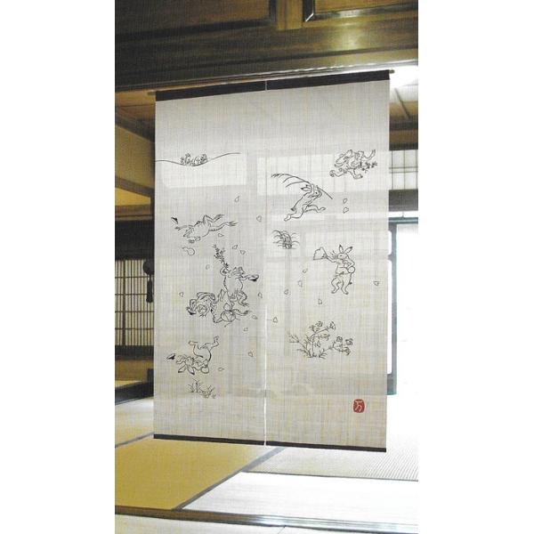 麻のれん 鳥獣戯画 宴 暖簾 のれん 麻100％ 88cm×150cm 日本製
