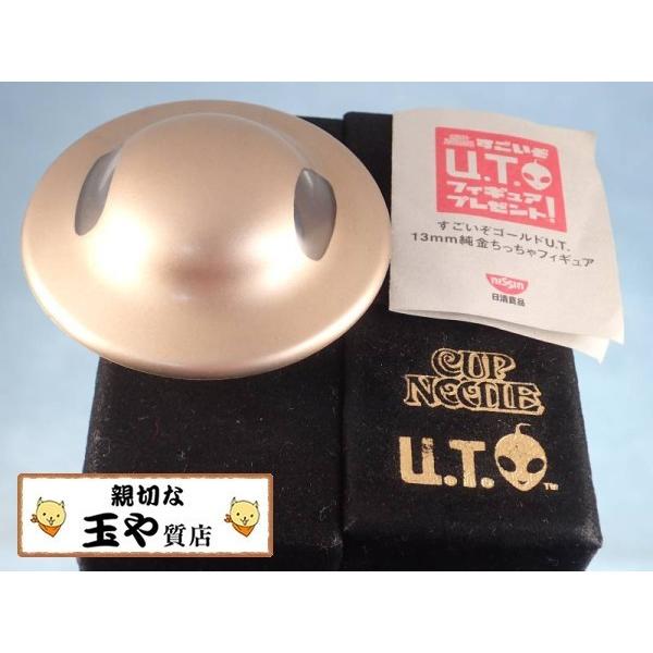 純金U.T. カップヌードル UFO型フィギュア 純金U.T. カップヌードル UFO型フィギュア 【公式通販】