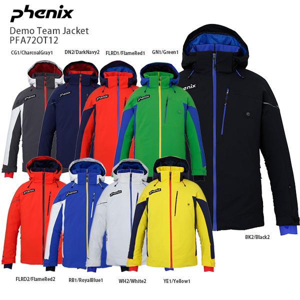 phenix フェニックス デモ スキーウェア 輝い 7130円 sandorobotics.com