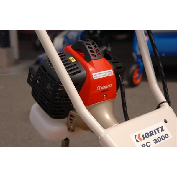 共立　エンジン式水田除草機　PC3000 実動品 3条 共立 エンジン式水田除草機 PC3000 実動品 3条 PC3000/3 | 共立【