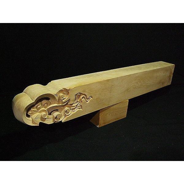 腕木】 社寺仏閣 山車 肘木彫刻 長さ90cm /【Buyee】 Buyee