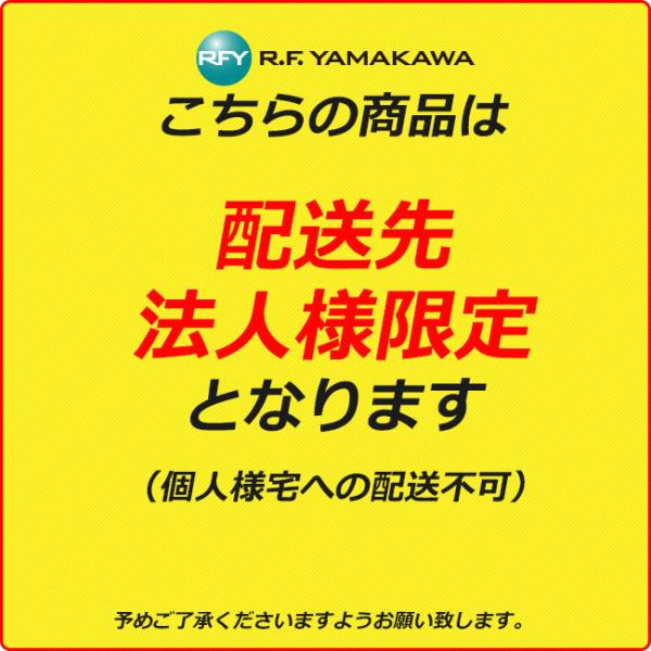 メタルデスクトップパネル W1000 クランプ型 パーテーション 衝立