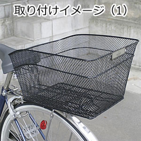 送料無料 自転車 後ろカゴ メッシュワンタッチ後カゴ RB-20 鉄製