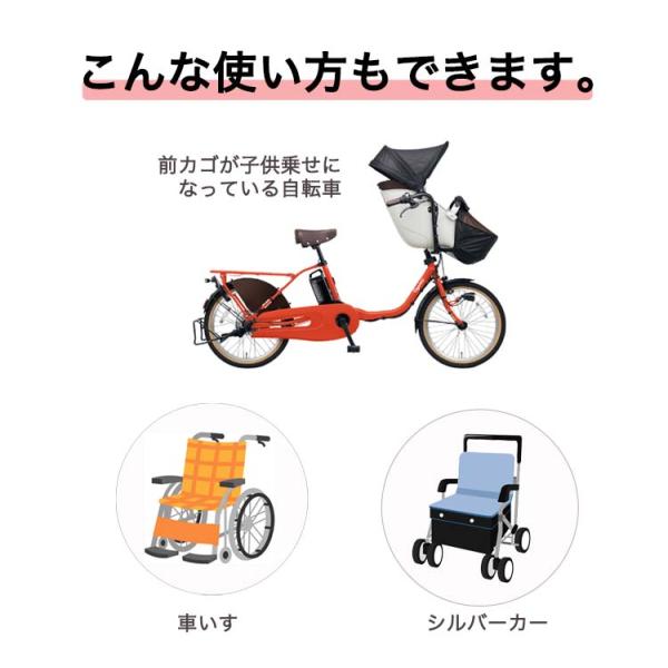 どこでもさすべえ 固定タイプ（レンチ付き） 自転車用 傘スタンド 傘