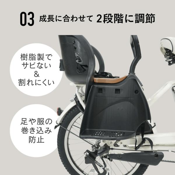 注目のブランド 自転車 チャイルドシート 子供乗せOGKチャイルドシートRBC 後ろ チャイルドシート