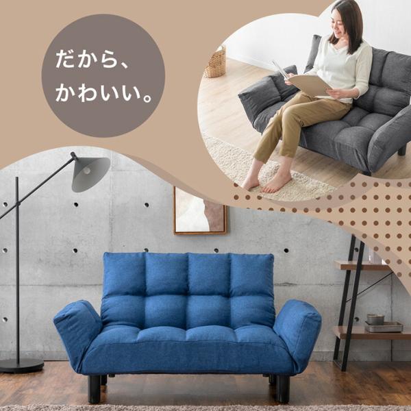 ※8月末で削除⭐︎送料込3wayソファー 3人掛け　背もたれ可動式 ソファベッド 8月末で削除⭐︎送料込3wayソファー 3人掛け 背もたれ可動式 ソファ