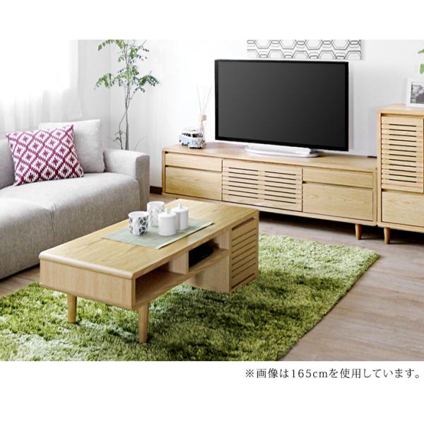 11日LYP17%〜 テレビ台 ローボード 幅200cm 完成品 収納 シンプル 扉付き 北欧 おしゃれ リビング テレビボード テレビラック TV台 TVボード  超大型商品 /【Buyee】 Buyee - Japanese Proxy Service | Buy from Japan!