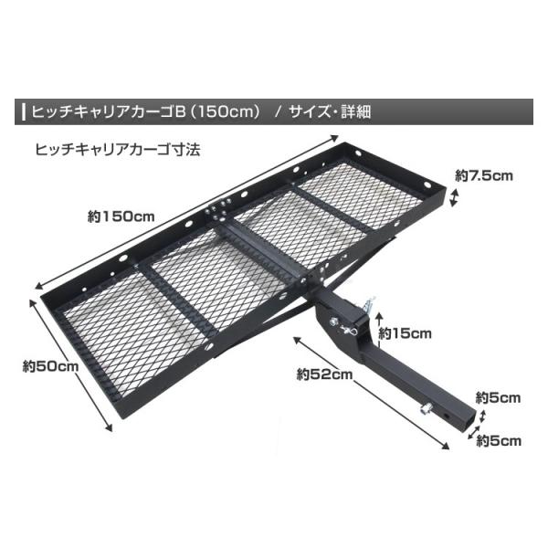 ☆限定SALE☆ ヒッチキャリアカーゴ 折りたたみ式 車用 カーゴキャリア