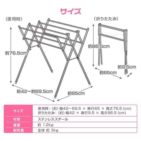 物干し タオルハンガー タオル掛け 部屋干し コンパクト 折りたたみ