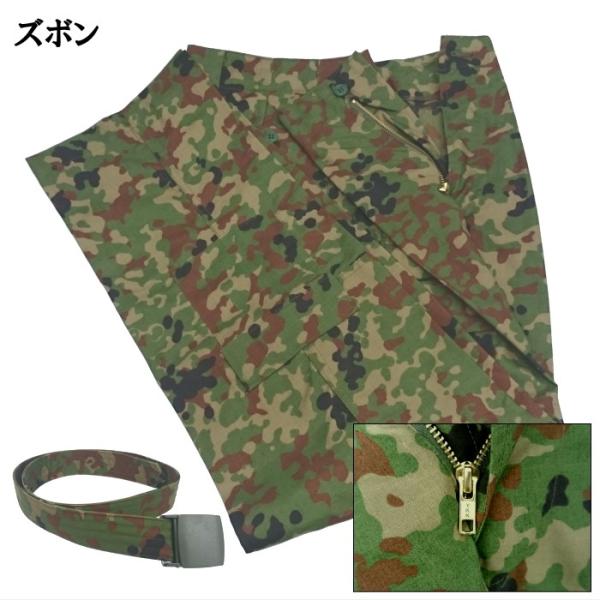 生産終了 PX品 陸上自衛隊 迷彩服 防暑3型 麻混リップストップ 上下