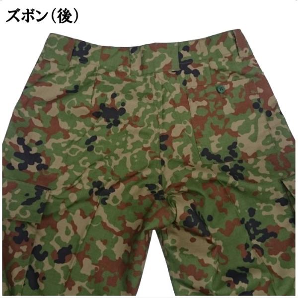 生産終了PX品陸上自衛隊迷彩服防暑3型麻混リップストップ上下ベルト