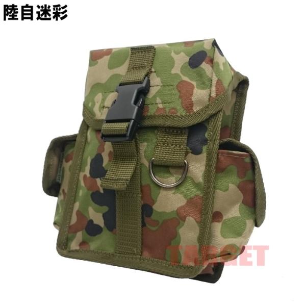 自衛隊 迷彩柄 ウエストバッグ サイドポケット付 陸自迷彩/デジタル 