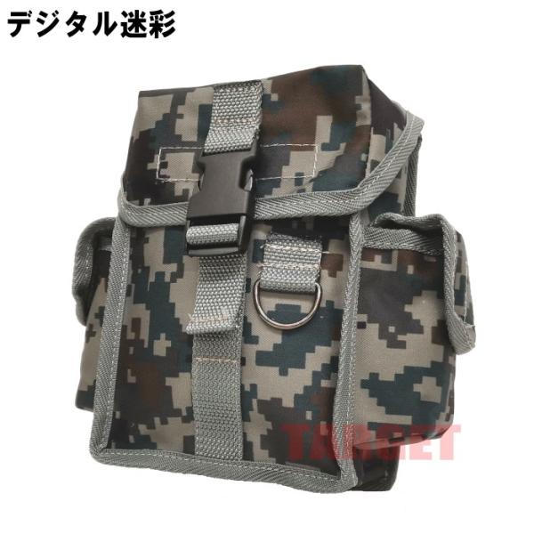 自衛隊 迷彩柄 ウエストバッグ サイドポケット付 陸自迷彩/デジタル 