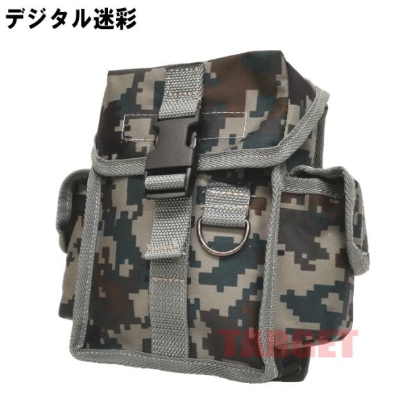 自衛隊 迷彩柄 ウエストバッグ サイドポケット付 陸自迷彩/デジタル