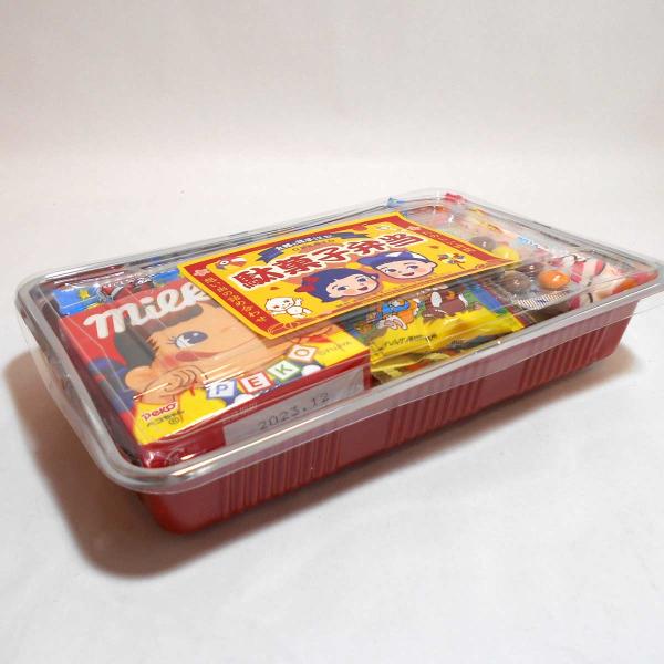 駄菓子弁当 Sサイズ お菓子の詰合せ（詰め合わせ）おみやげ・景品に