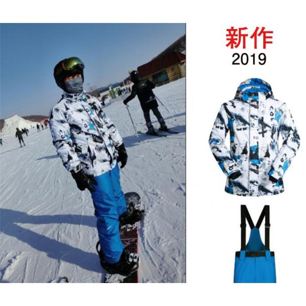 Burton ウェア　メンズ　迷彩　スノーボード