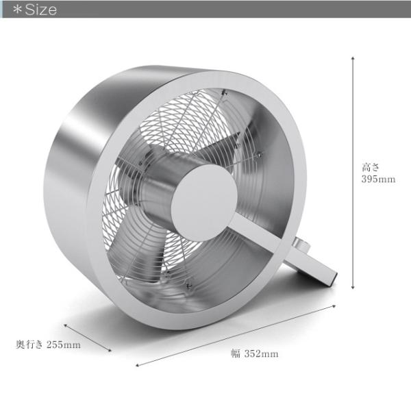 Qfan/Qファン スタドラーフォーム/StadlerForm アルファベットQの形をしたスイスデザインの扇風機、サーキュレーター /【Buyee】  Buyee - Japanese Proxy Service | Buy from Japan!