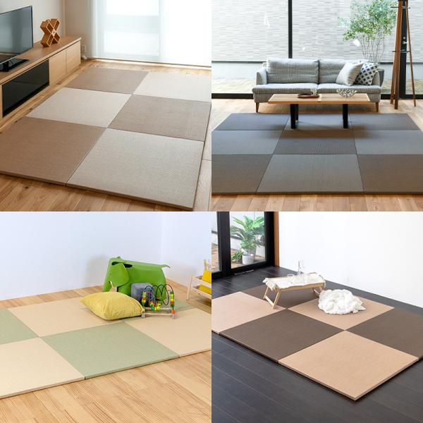 畳琉球畳置き畳和紙畳縁なし畳4枚82cm×82cm 日本製国産ユニット畳