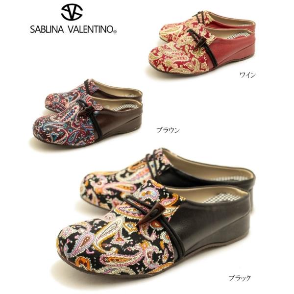 sablina オファー valentino サンダル