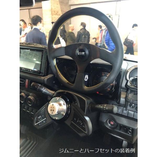 WORKS BELL/ワークスベル SRDキット スズキ ジムニー/ジムニー