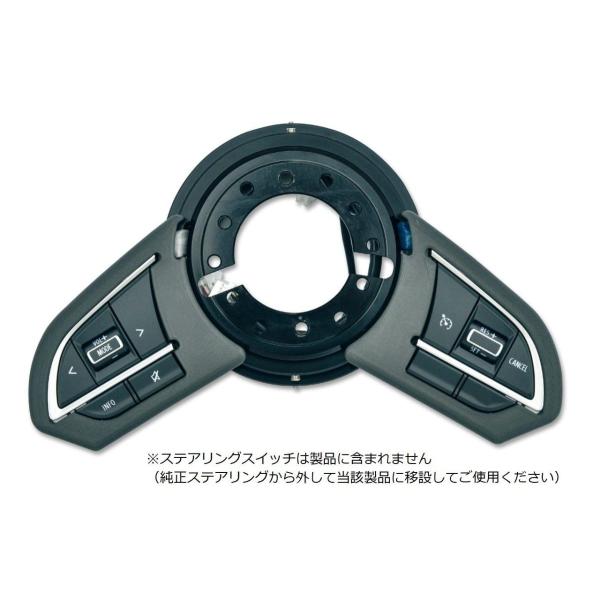 WORKS BELL/ワークスベル SRDキット スズキ ジムニー/ジムニーシエラ 