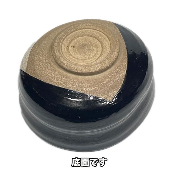 茶道具 抹茶茶碗 瀬戸焼 黒織部沓形茶碗(上) 景陶作 /【Buyee】 Buyee