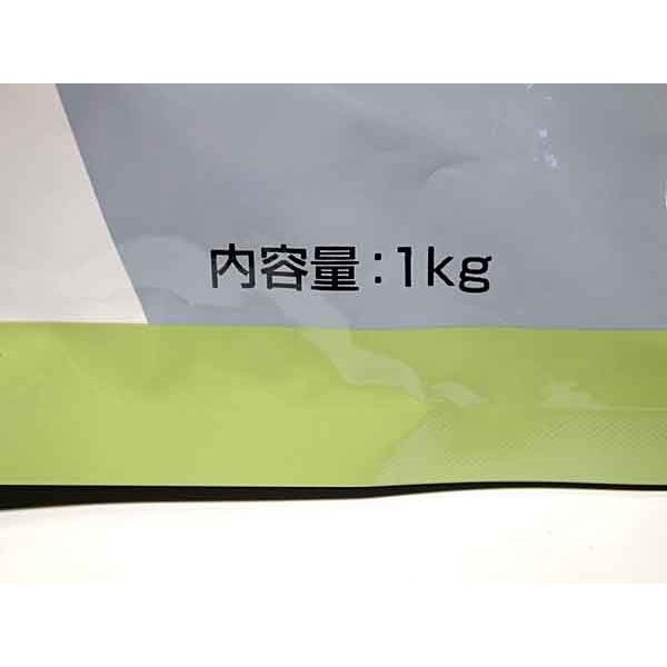 丸久小山園 抹茶 すみれ(SUMIRE)1kg