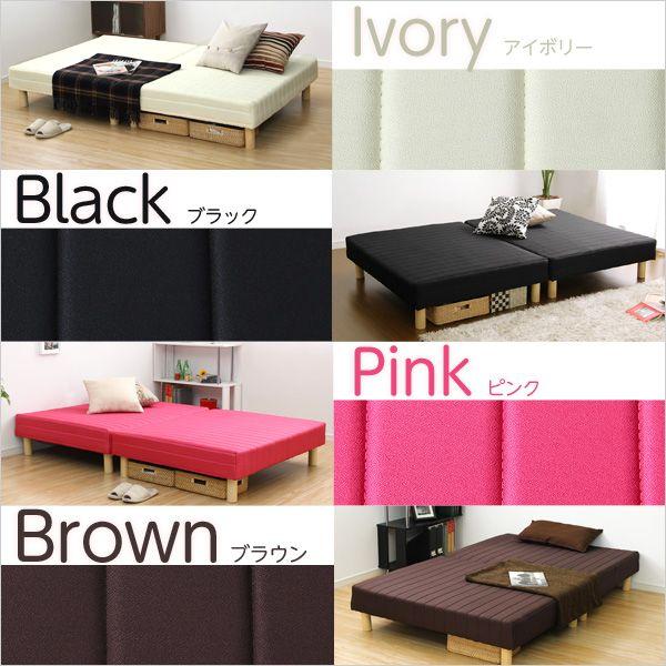 脚付きマットレスベッド ダブル ポケットコイル IKEA 折りたたみ 