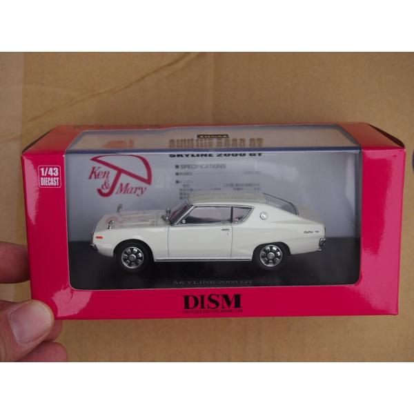 DISM 1/43 KGC110 ケンメリスカイライン HT 2000GT(ホワイト) アオシマ 