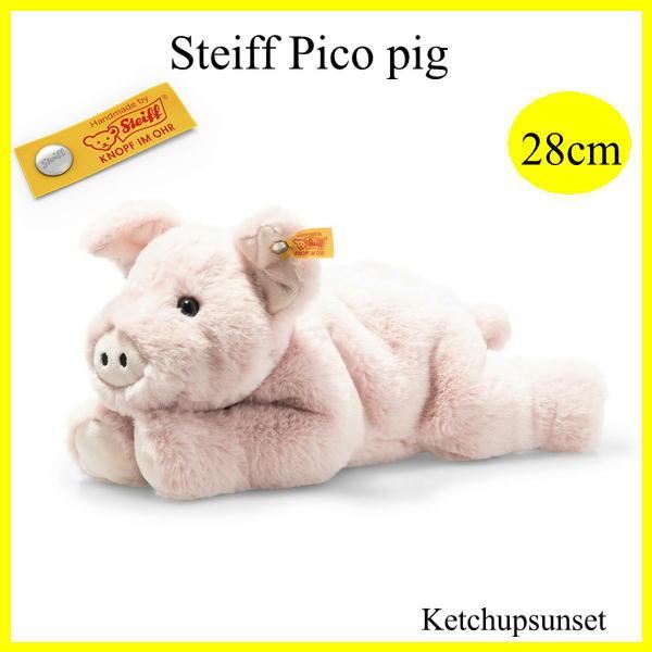 シュタイフ テディベア ブタのピコ Steiff Pico pig ぶたのぬいぐるみ 