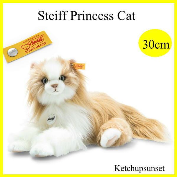 シュタイフ テディベア プリンセス キャット Steiff Princess Cat ね