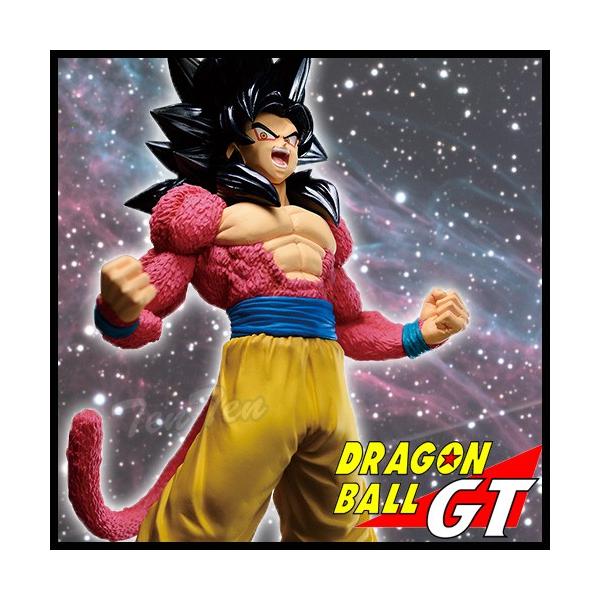 ドラゴンボールGT BLOOD OF SAIYANS SPECIAL III スーパーサイヤ
