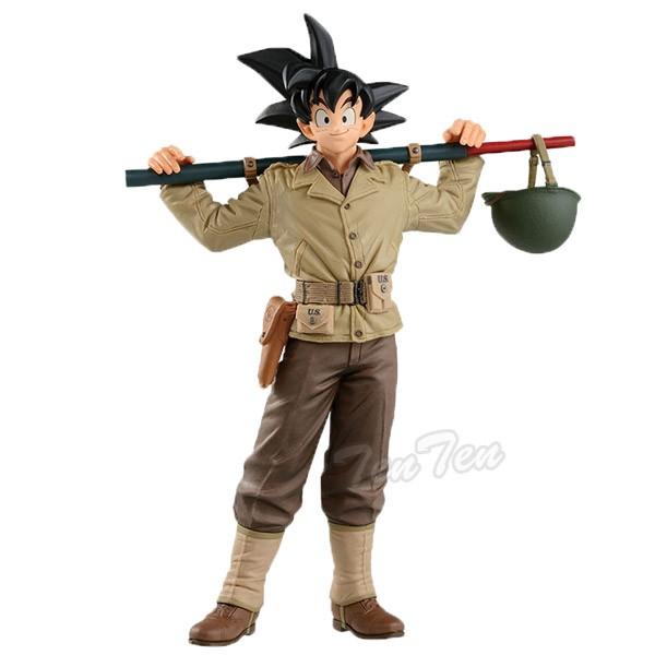 ドラゴンボール悟空フィギュア通常カラー単品ドラゴンボールZ