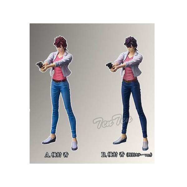 シティーハンター CREATOR×CREATOR 2体セット　特別カラーver. BANPRESTO 劇場版シティーハンター CREATOR×CREATOR 冴羽りょう