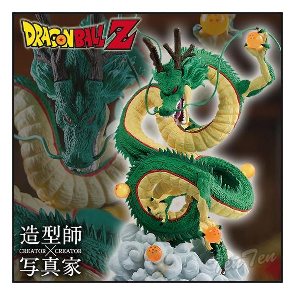 超希少 神龍 シェンロン tシャツ ドラゴンボール L - メルカリ