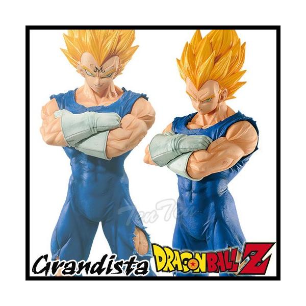 ドラゴンボールZ ベジータ フィギュア Grandista -Resolution of