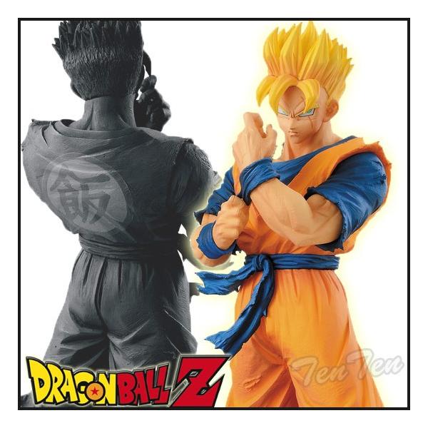 ドラゴンボールZ 孫悟飯 未来 フィギュア 2体セット Resolution of Soldiers vol.6 スーパーサイヤ人 /【Buyee】