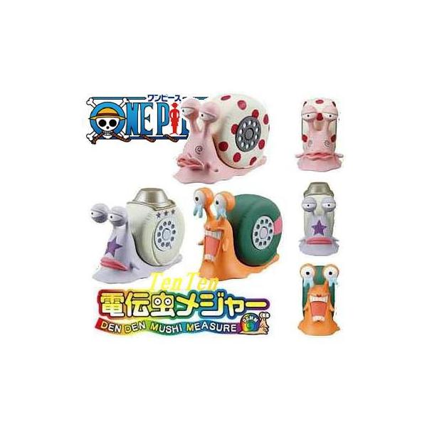 ワンピース グッズ まとめ売り ワンピース グッズ 電伝虫メジャー ロビン/五老星/ボンちゃん