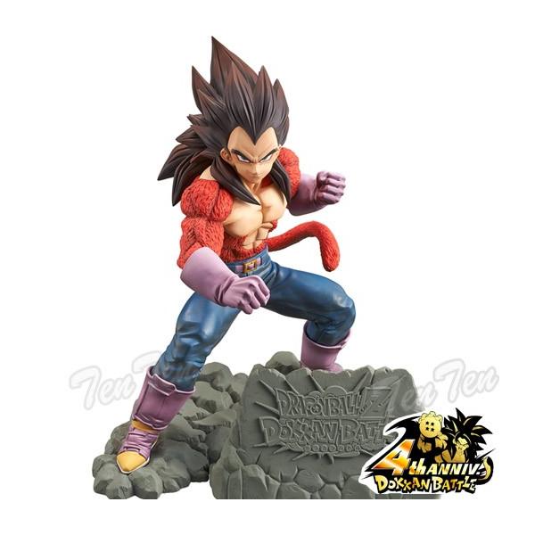 ドラゴンボール ベジータ サイヤ人4 フィギュア DRAGONBALL Z