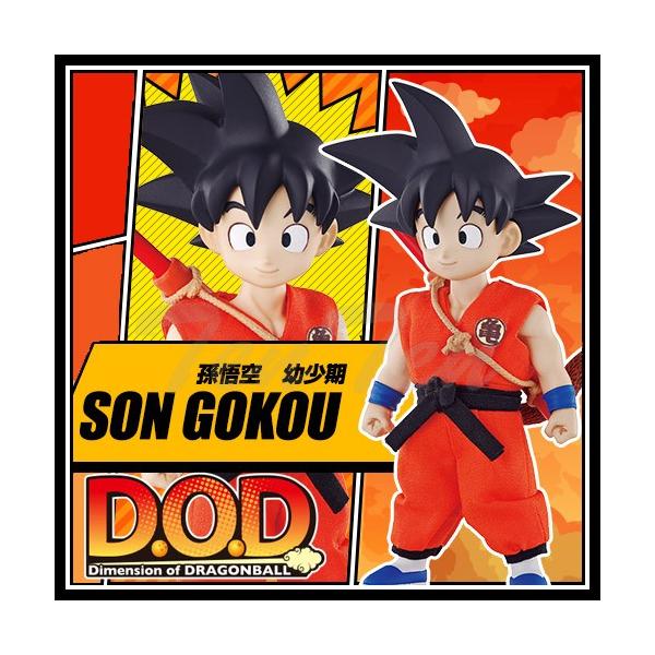 新品 Dimension of DRAGONBALL 幼少期 孫悟空 D.O.D Dragon Ball Z SSGSS Goku DOD Dimension Of Dragonball